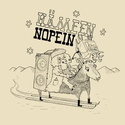 Hämeen Nopein