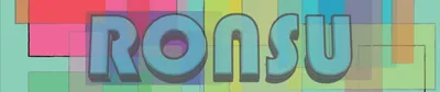 Ronsu